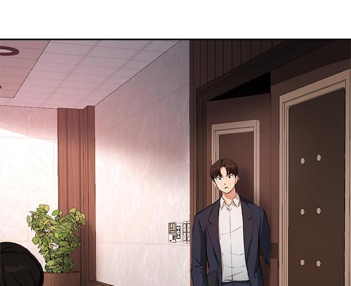 教授是什么级别漫画,第83话3图
