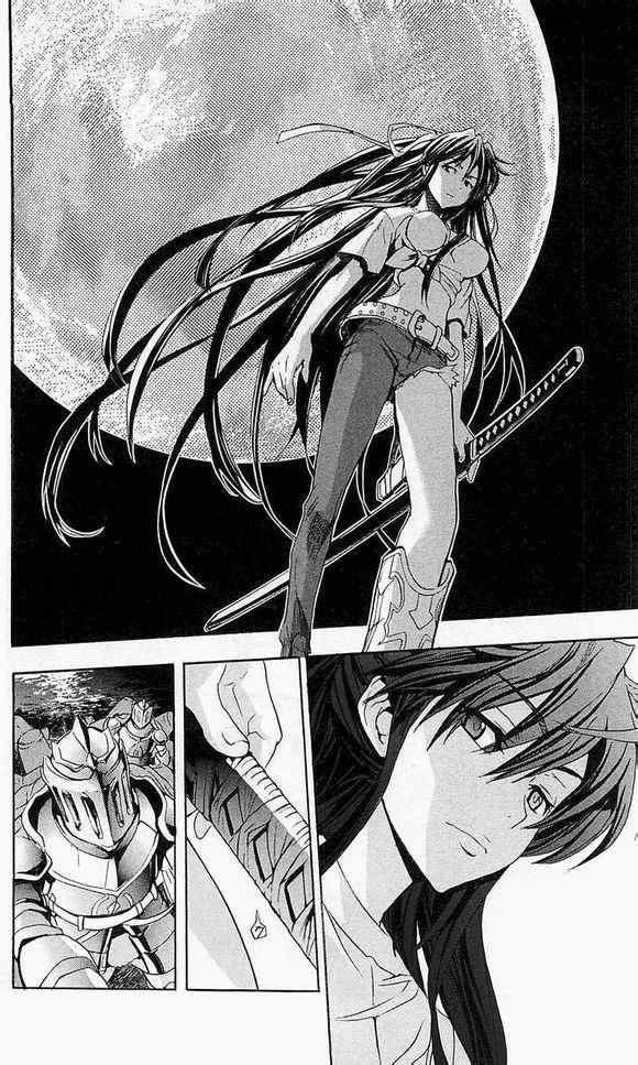 魔法禁书目录小说创约在线看漫画,第48话4图