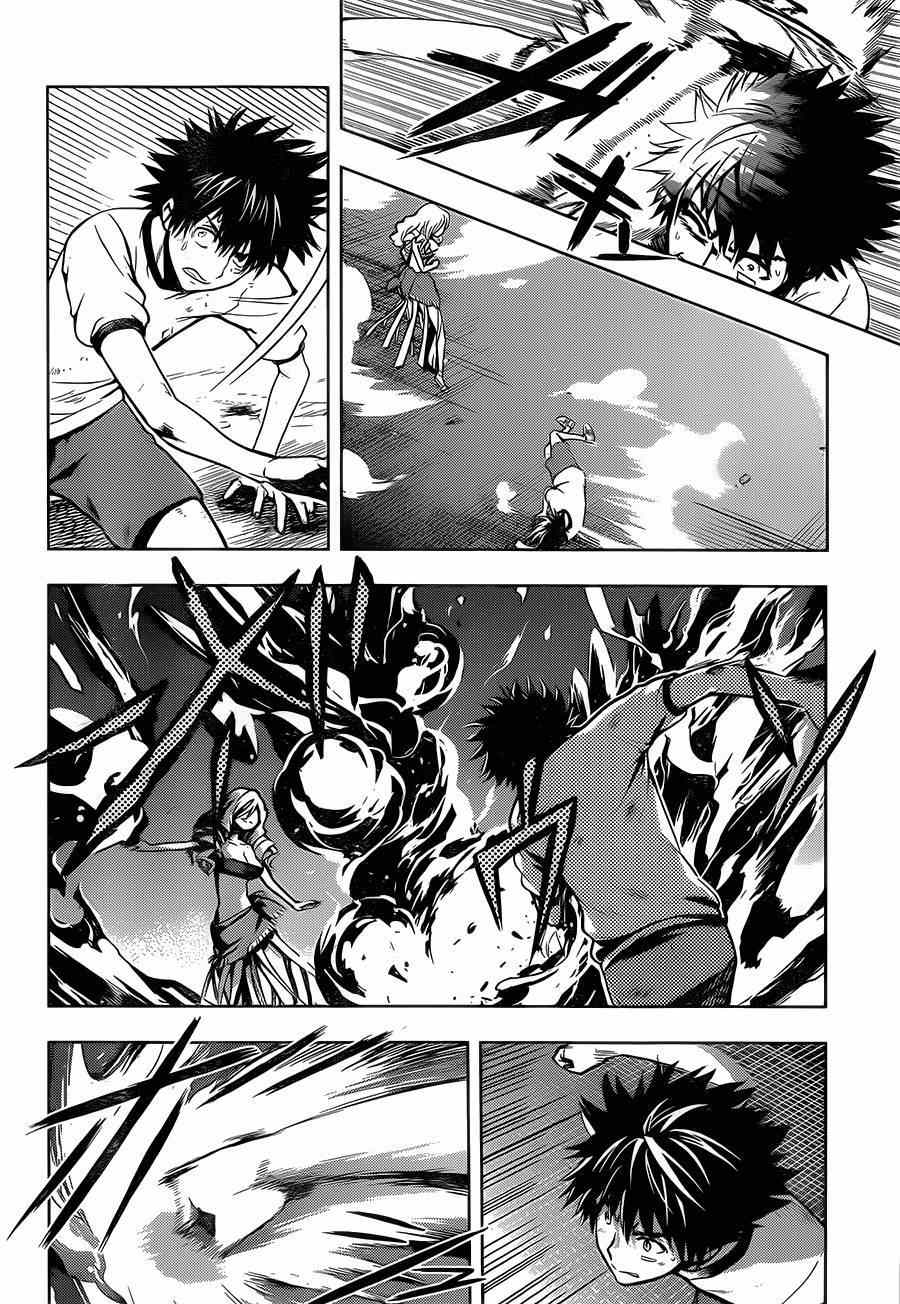 魔法禁书目录第三季在线观看免费漫画,第82话4图