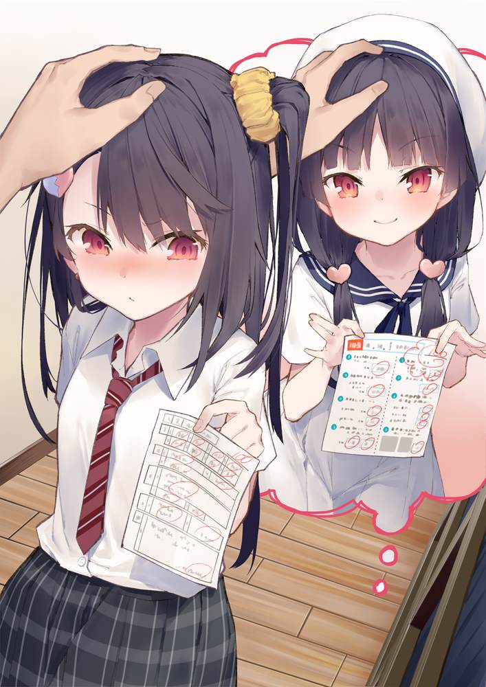 《想治治妹妹这死小鬼的样子!》漫画,第11话2图