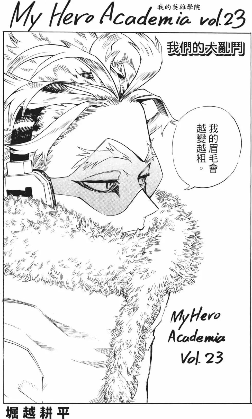 第24卷0
