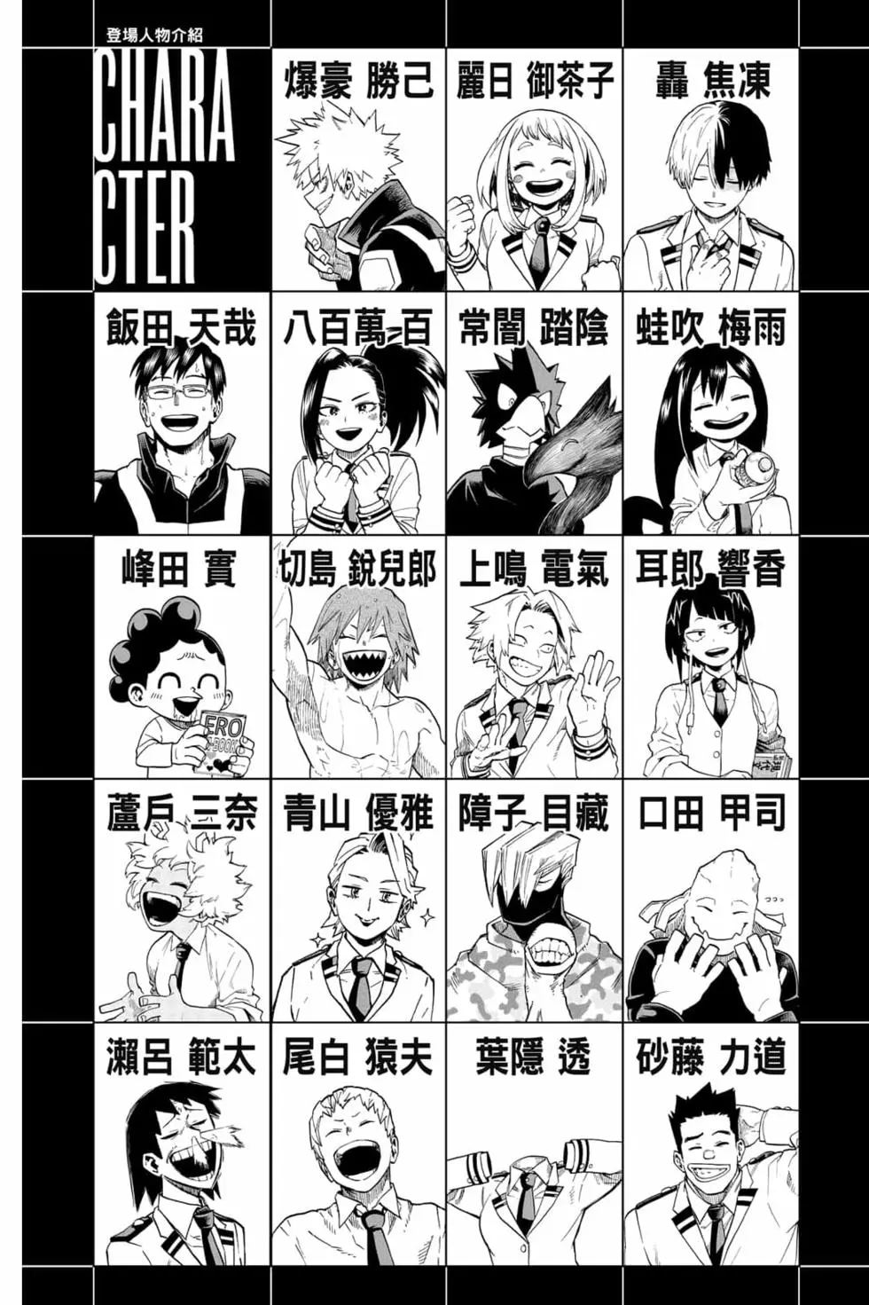 第31卷2