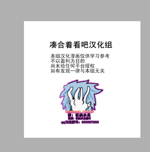 第264话0