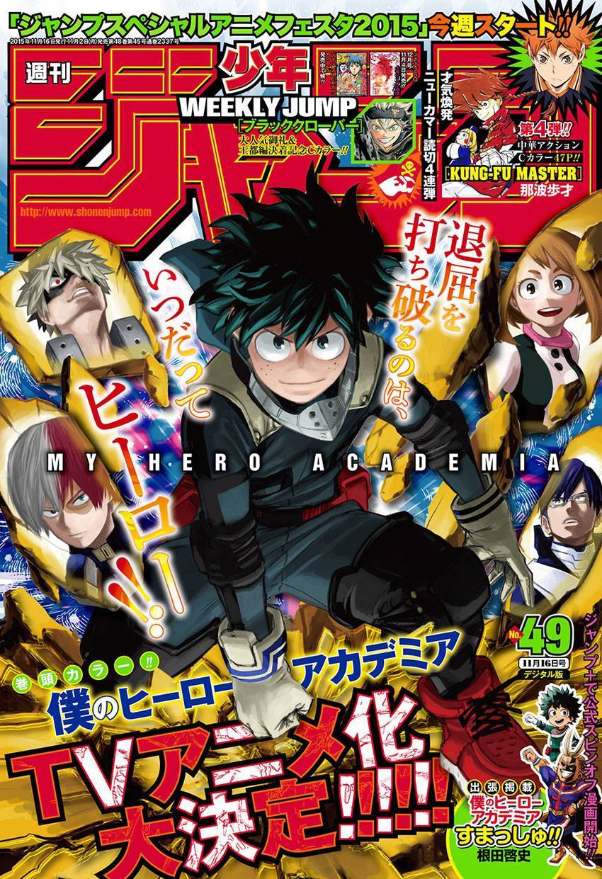 第65话0
