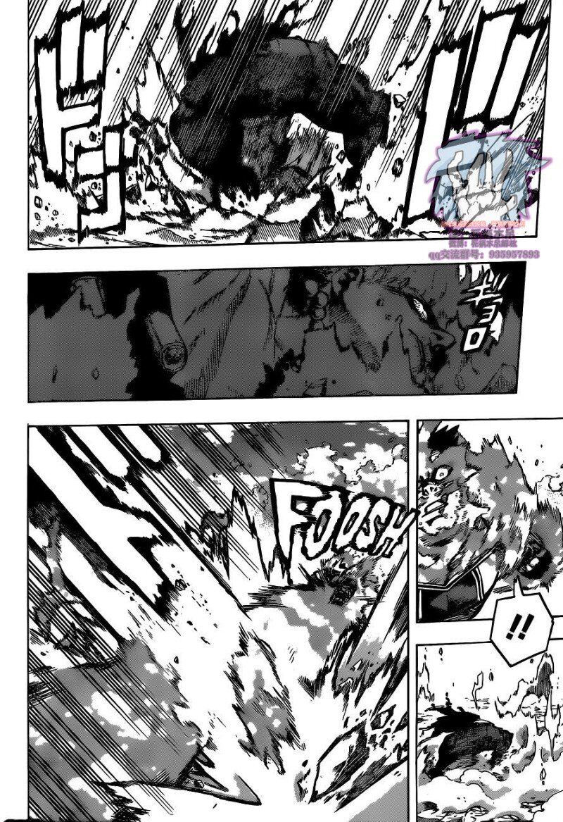 第275话ENCOUNTER23