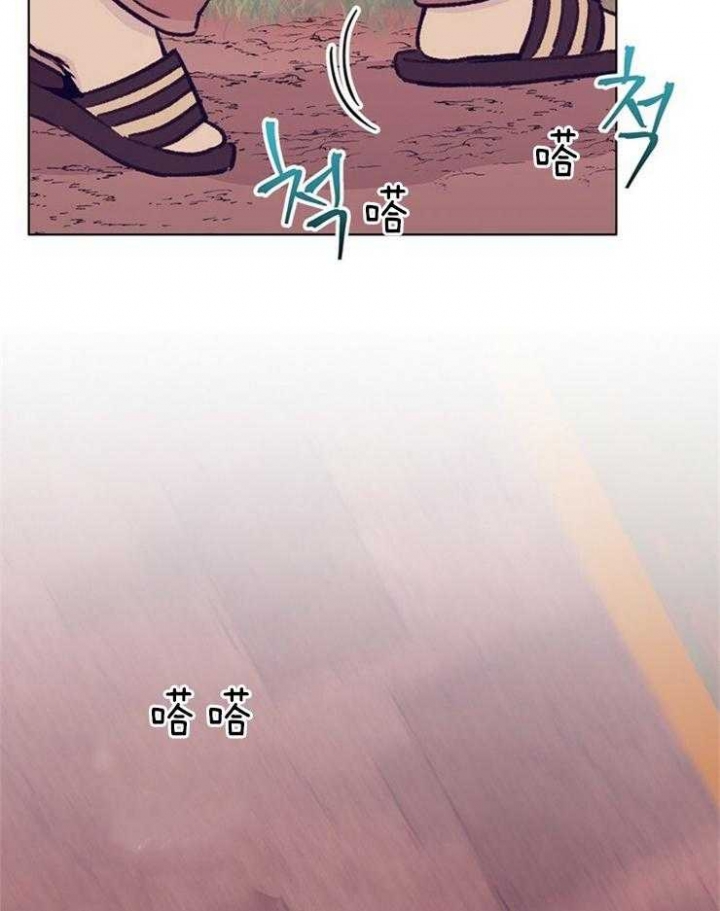 恋与拖拉机少年漫画免费阅读无弹窗阅读漫画,第111话5图