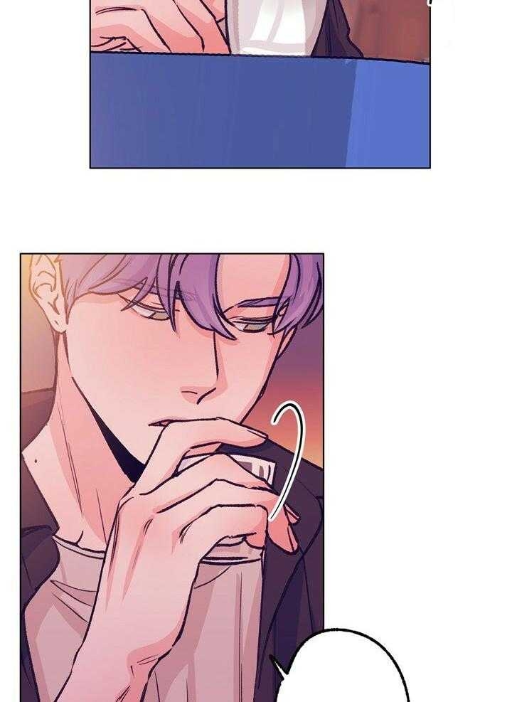 恋与拖拉机少年漫画免费阅读无弹窗阅读漫画,第124话2图