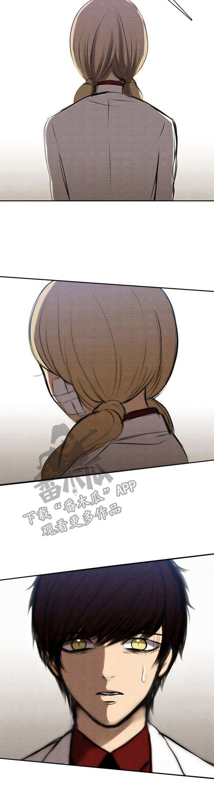 生与死的感悟图片漫画,第44章：彻底结束2图