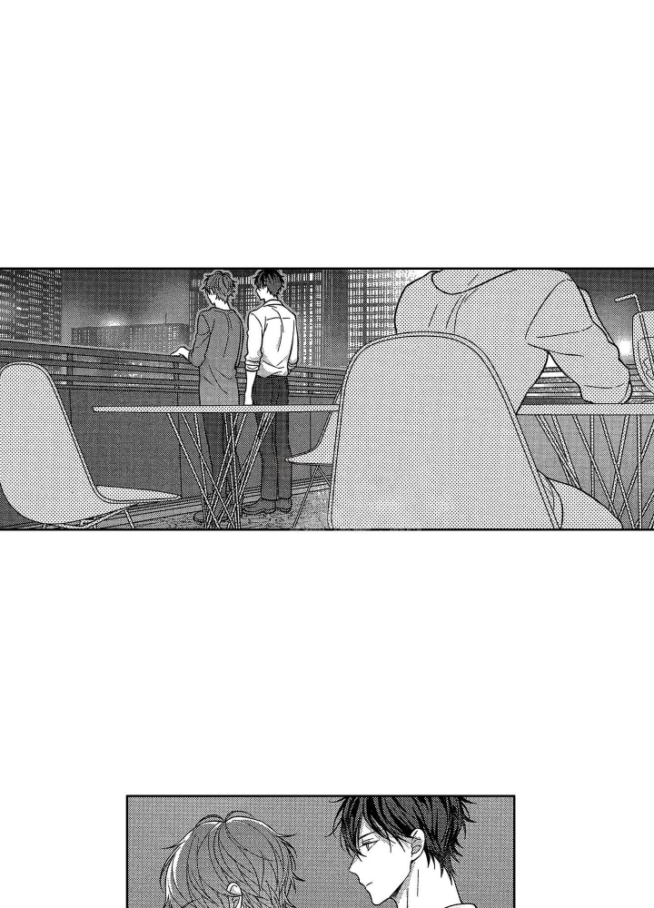 恋爱之后怎么才能避免成为舔狗漫画,第31话3图