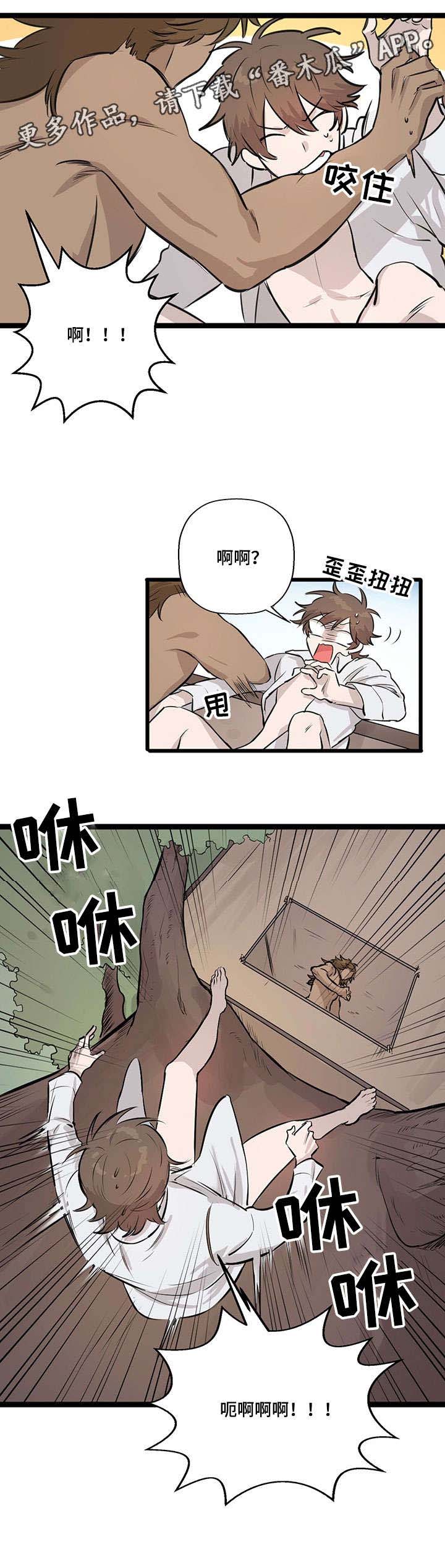 第15章：说话3