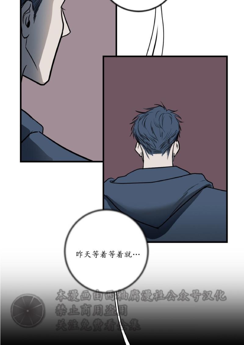 第7话2