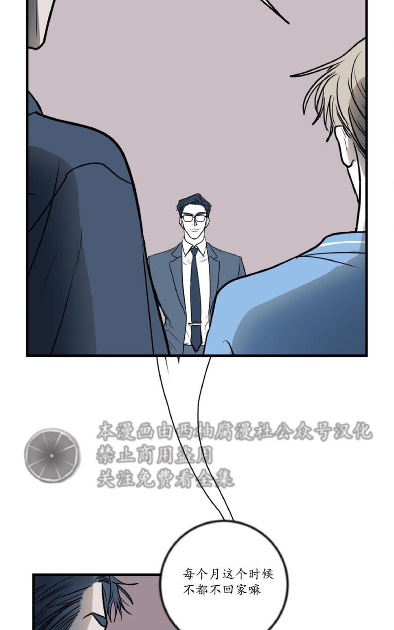 第7话1