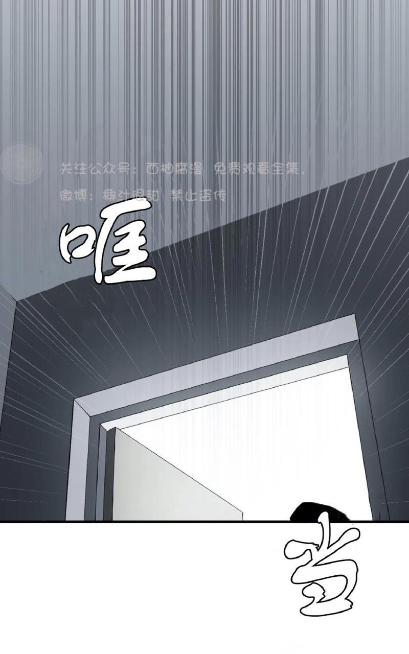 第27话1