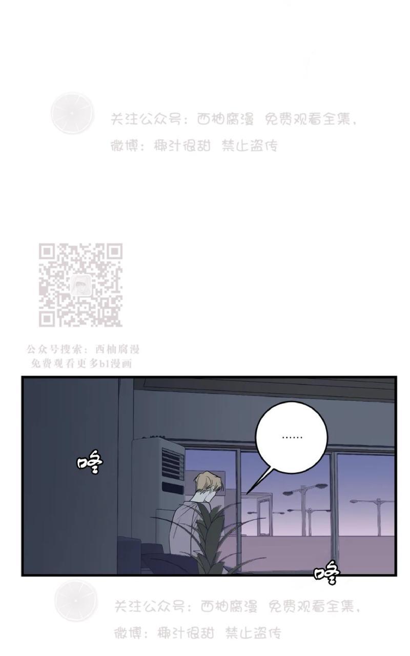 第27话2
