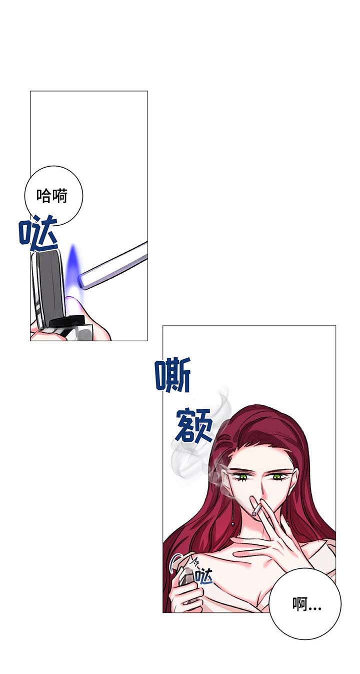 游戏搭档选择技巧漫画,第30章：正式开始5图