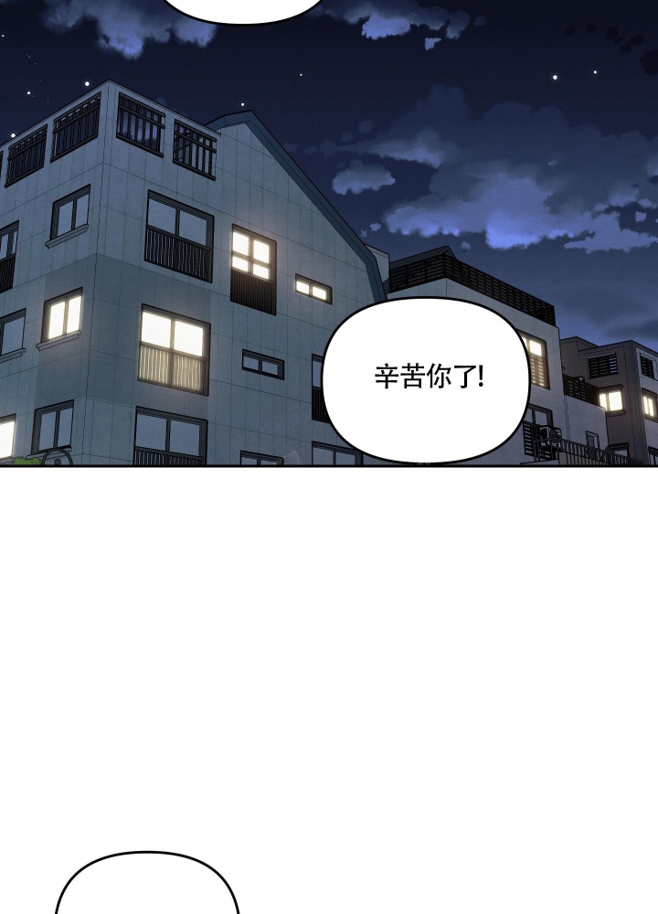 狗狗的听觉为什么那么灵敏绘本图片漫画,第7话2图