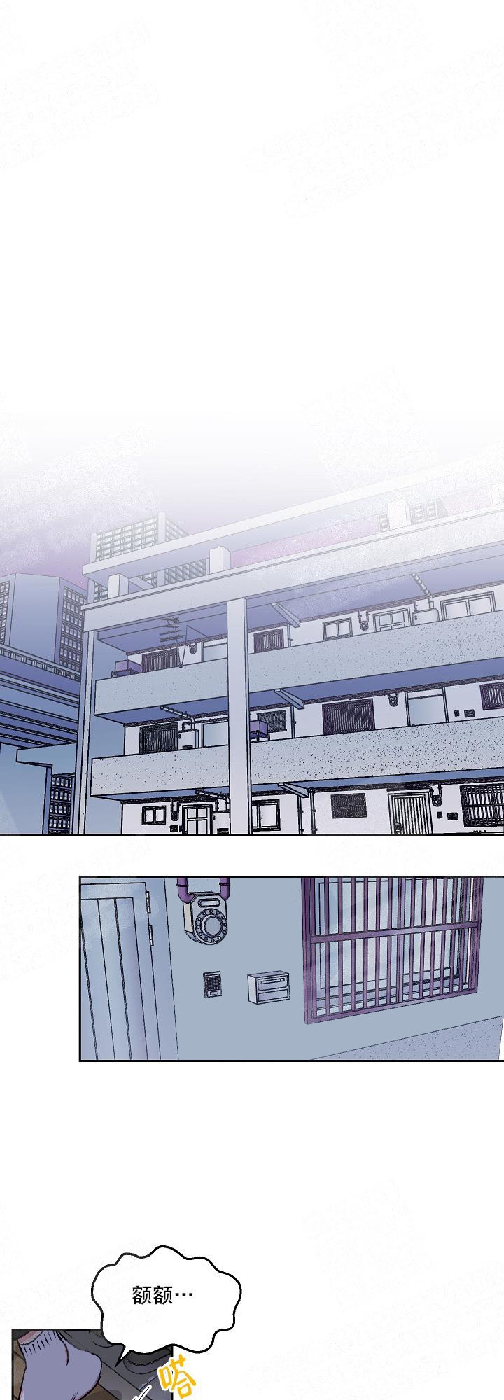 秘密疗法角色介绍漫画,第10话1图