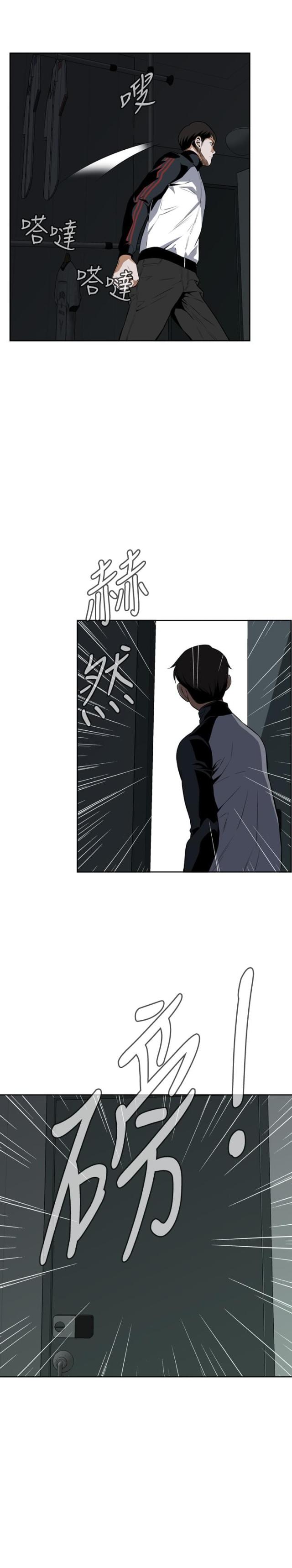 第23话0