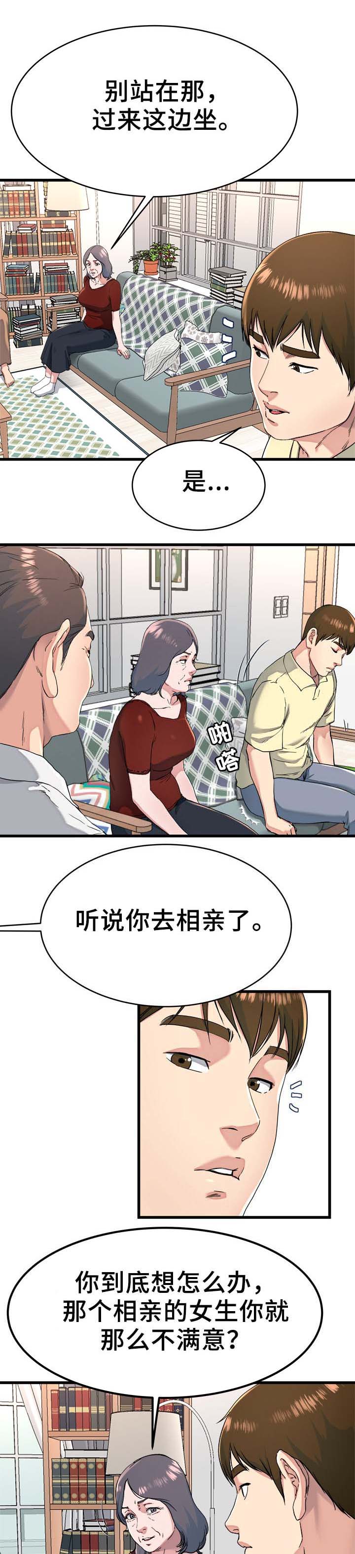 第36话0