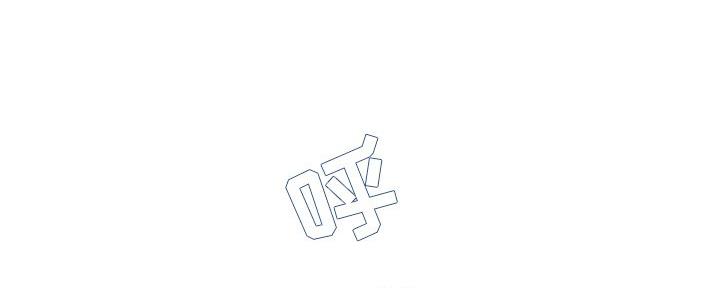 第75话0