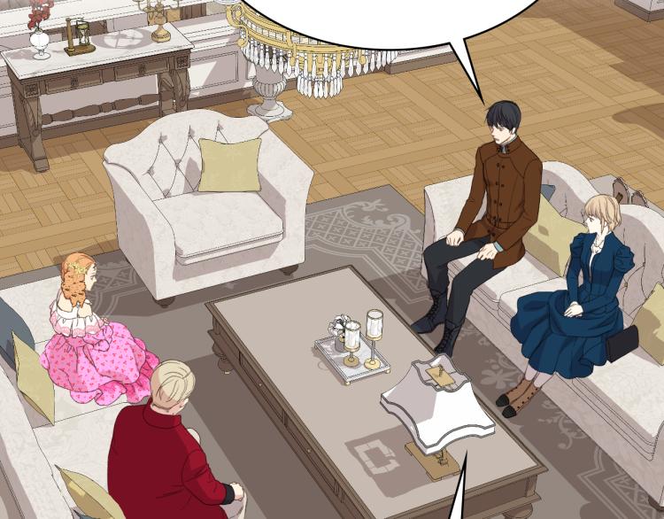 女骑士的爱慕者们六漫画漫画,第20话 谈条件4图