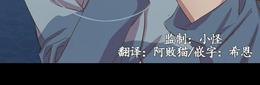 第20话完结1
