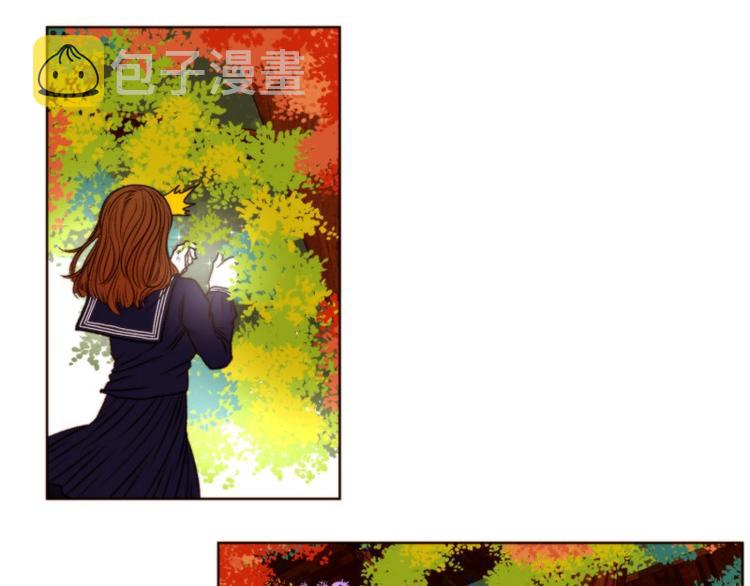 原神工坊有病毒吗漫画,第12话 收获（下）1图