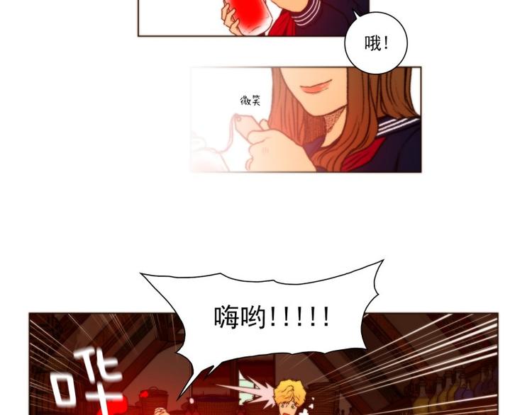 神工坊公司怎么样知乎漫画,第48话 再会（完结）2图