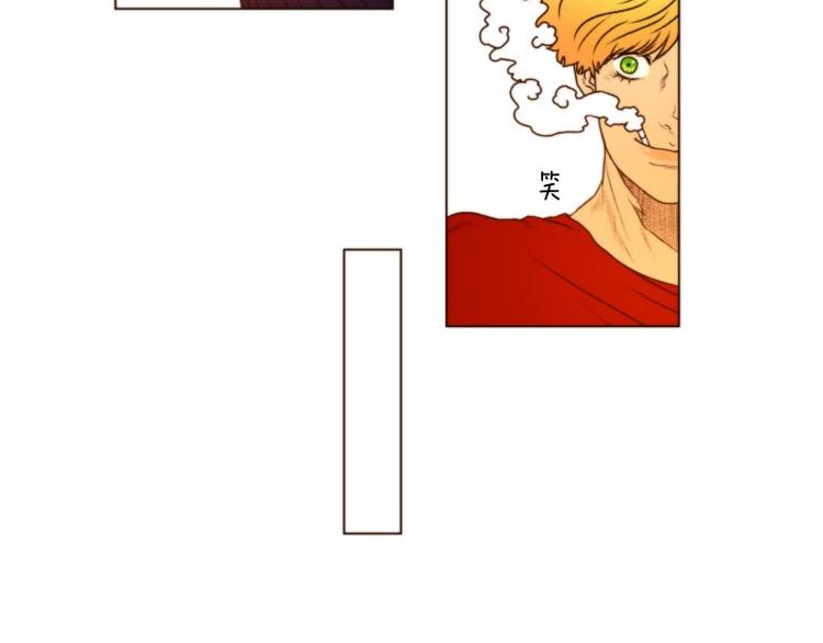 神之塔工坊全集漫画,第35话 丑陋（上）5图