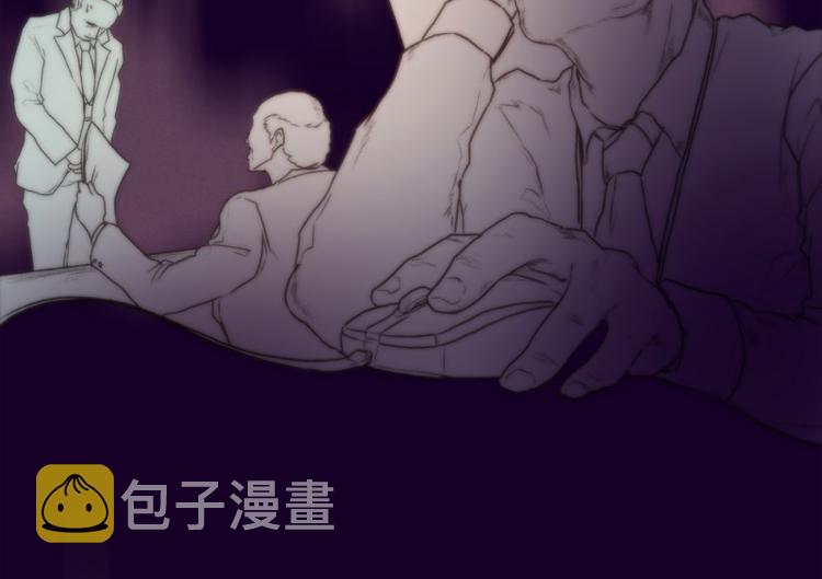 肾的工作原理及作用漫画,第44话 死亡（下）3图