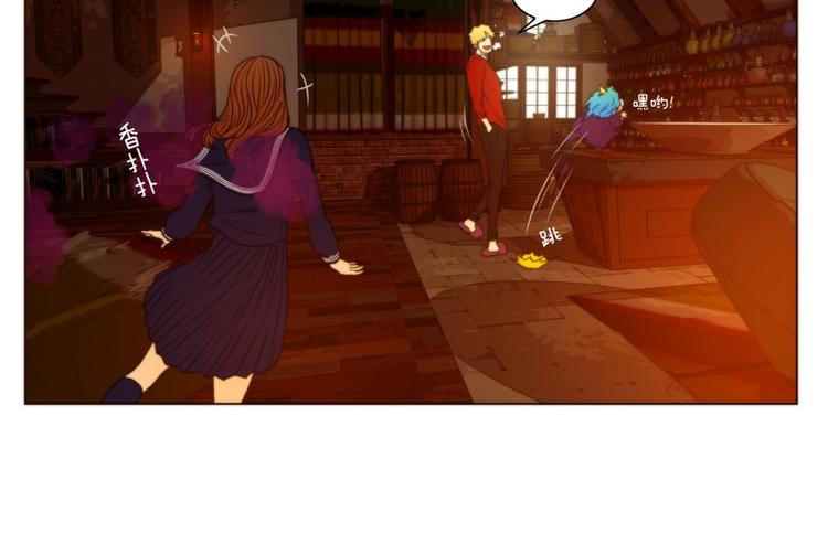 神之塔工坊全集漫画,第35话 丑陋（上）3图