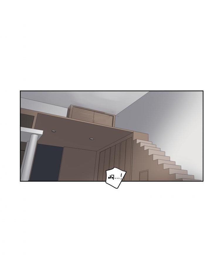 被驯服的遗产剧情漫画,第14话2图