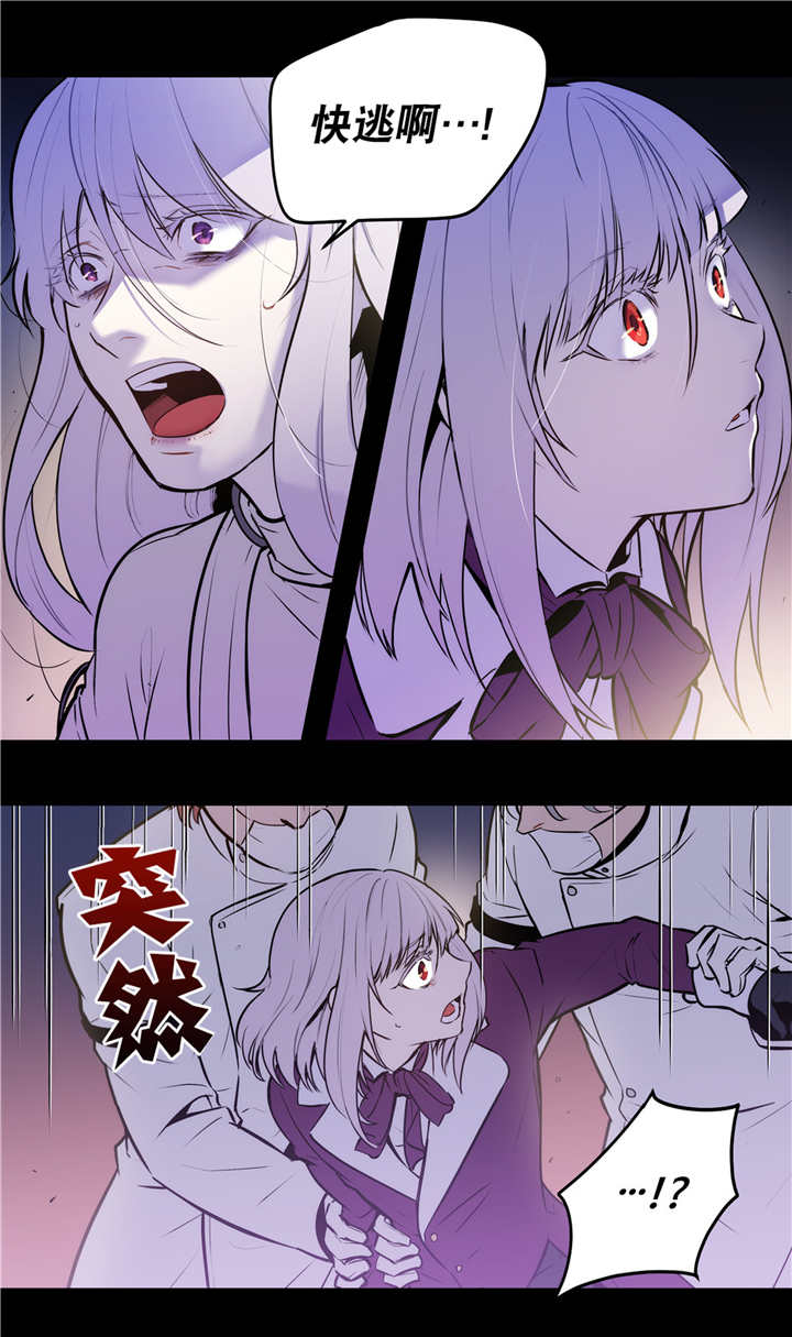 第78话1