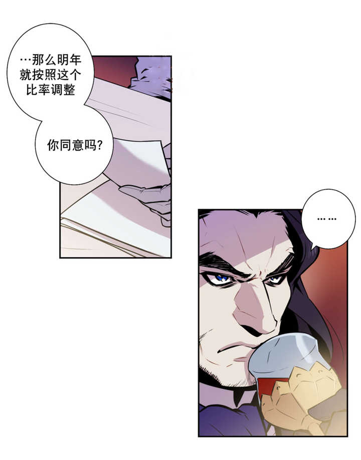 第50话1