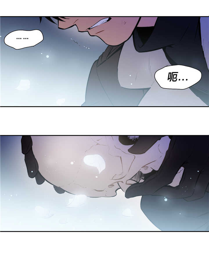 第82话2