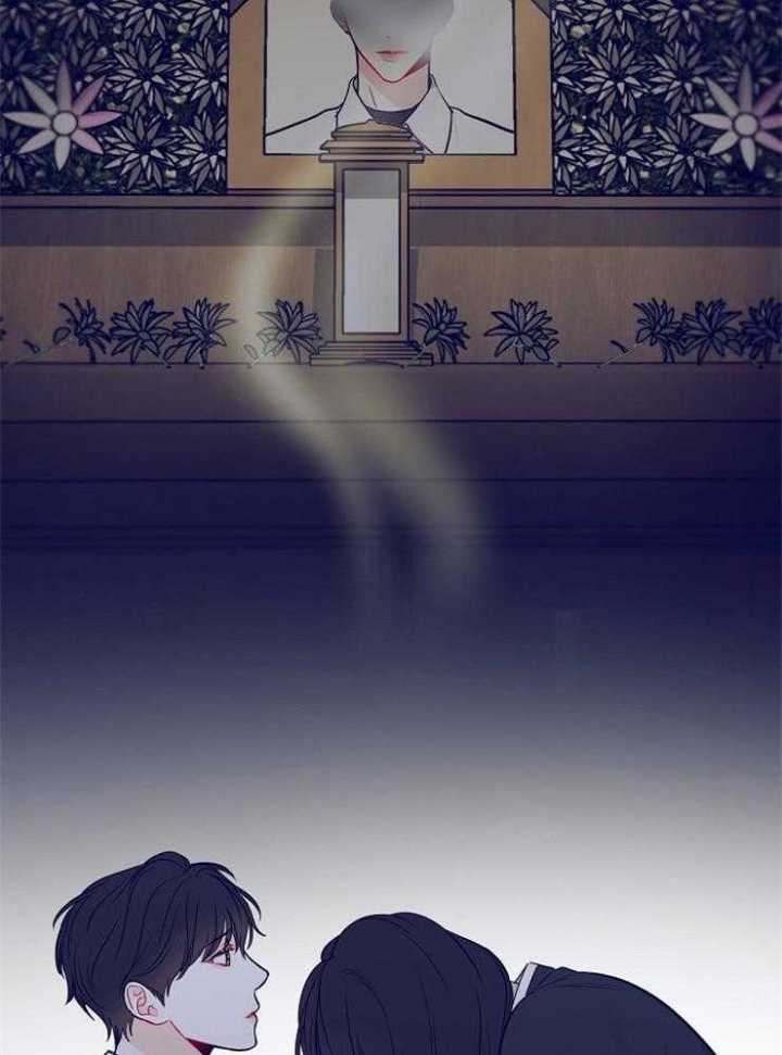 轨迹星球漫画,第62话2图