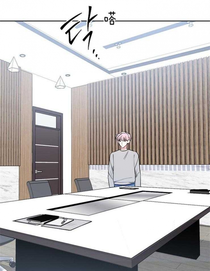 星的轨迹的图片漫画,第24话1图