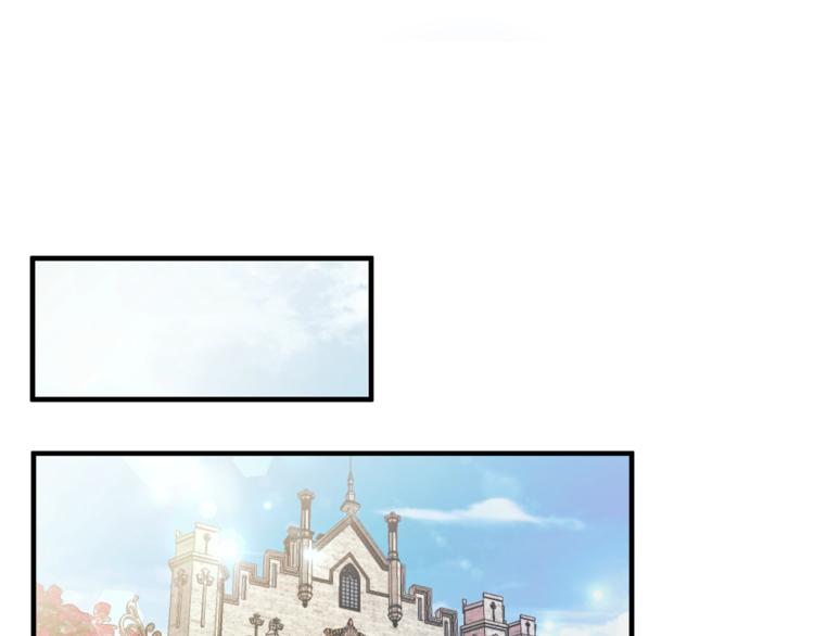 安吉拉的谎言23漫画,第2话 闺蜜初遇5图