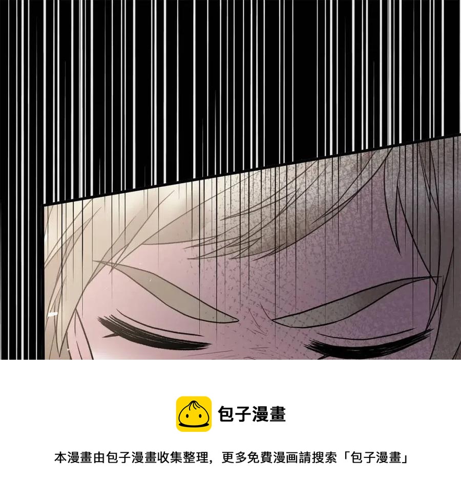 安吉拉的谎言漫画第二季免费下拉式六漫画漫画,第57话 露出真面目5图