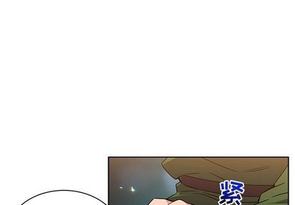 亲爱的你躲在那里发呆漫画,第42话3图