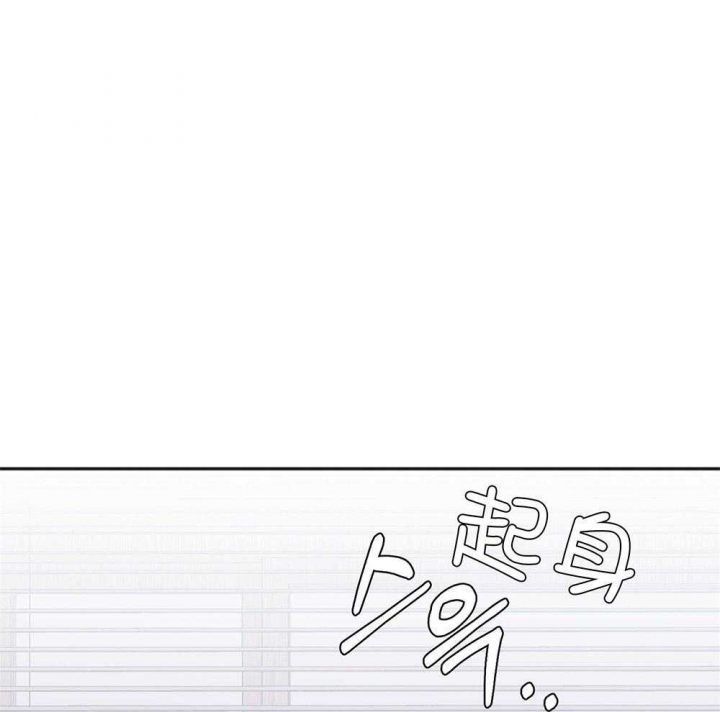 私人房间棋牌漫画,第81话1图