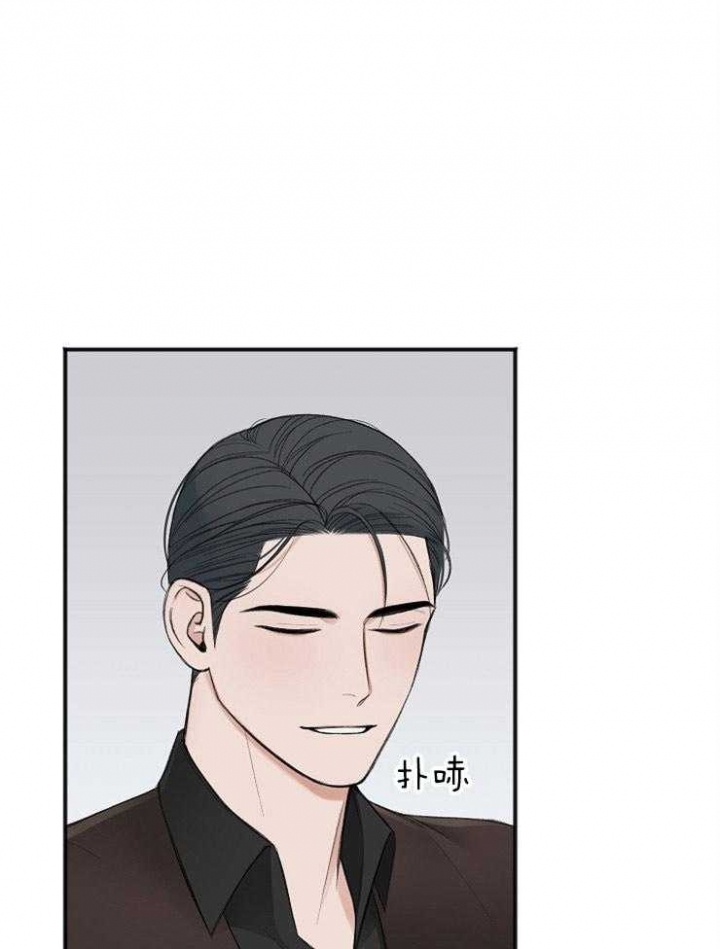 套房大门尺寸标准漫画,第44话5图