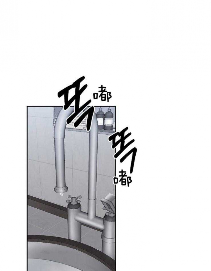 套房大门尺寸标准漫画,第58话1图