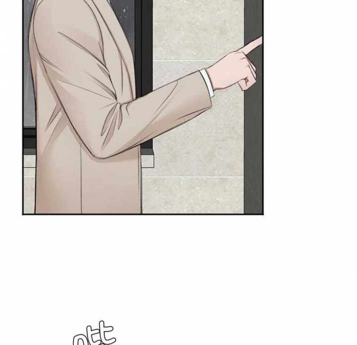 私人房间棋牌漫画,第67话4图