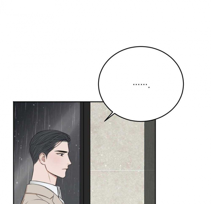 私人房间棋牌漫画,第67话3图