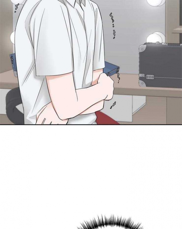 套房大门尺寸标准漫画,第60话4图