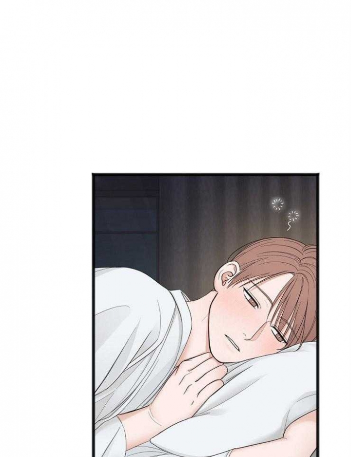 套房大门尺寸标准漫画,第46话1图