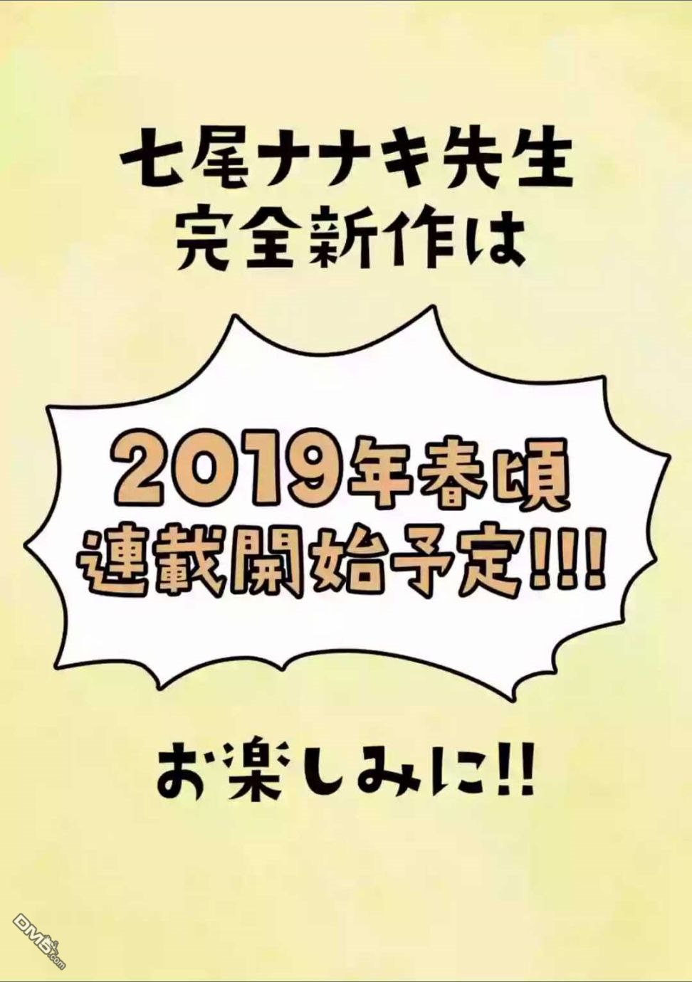 作者动向1