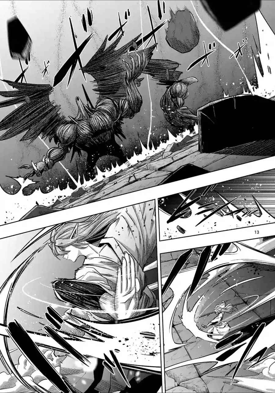 勇者赫鲁库帝国四天王哪几个漫画,第63话下2图