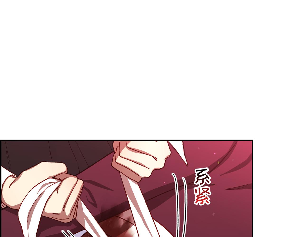 侍女只想活下去图片漫画,第64话 有大魔法师罩着！5图